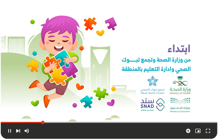 موشن جرافيك